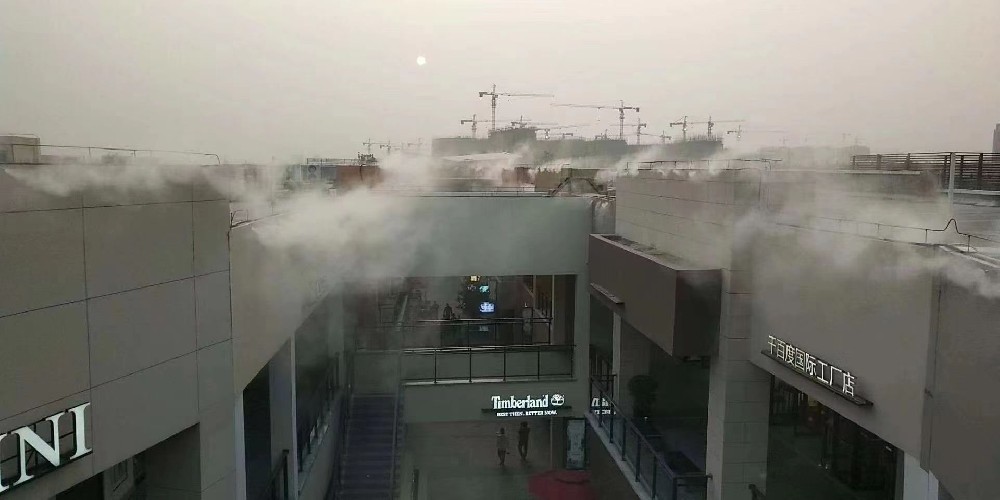 商場霧森降溫系統(tǒng)