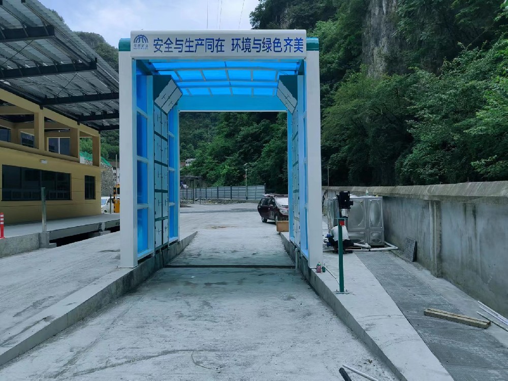 湖北宜昌礦場龍門式洗車機(jī)