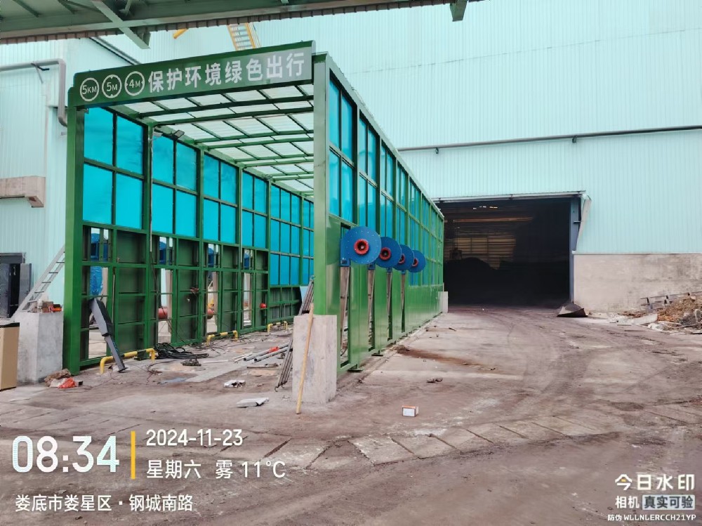 湖南鋼廠20米龍門式洗車機(jī)